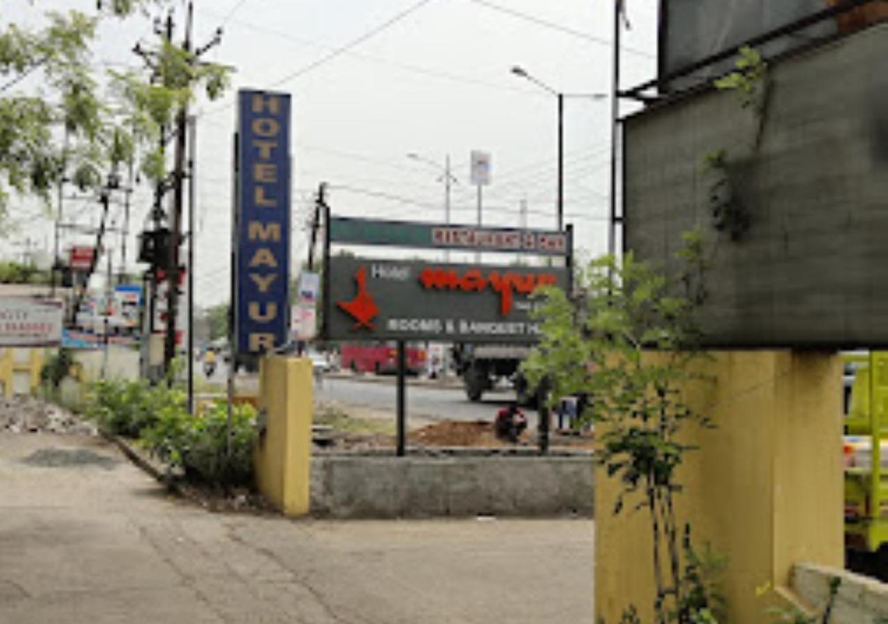 Hotel Mayur Restaurant Chandrapur Eksteriør bilde
