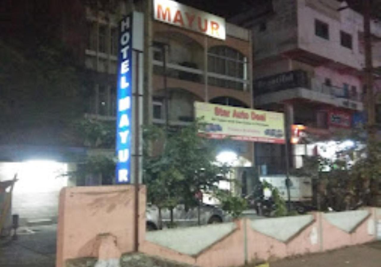 Hotel Mayur Restaurant Chandrapur Eksteriør bilde